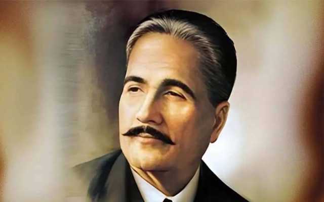 شاعرِ مشرق علامہ محمد اقبالؒ کا 148واں یومِ ولادت آج منایا جا رہا ہے