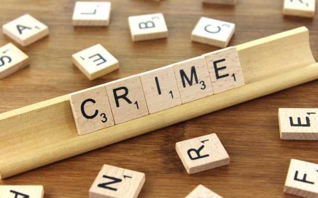 کرپشن الزام میں گرفتار سابق اے ڈی سی آر سیالکوٹ اقبال سنگھیڑ راولپنڈی پولیس حراست سے مبینہ طورپر فرار