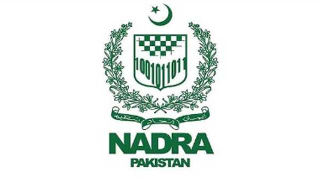 نادرا کی جعلی ویب سائٹ کا انکشاف،نیشنل سائبرکرائم انویسٹی گیشن ایجنسی کوتحقیقات کیلئے شکایت جمع 