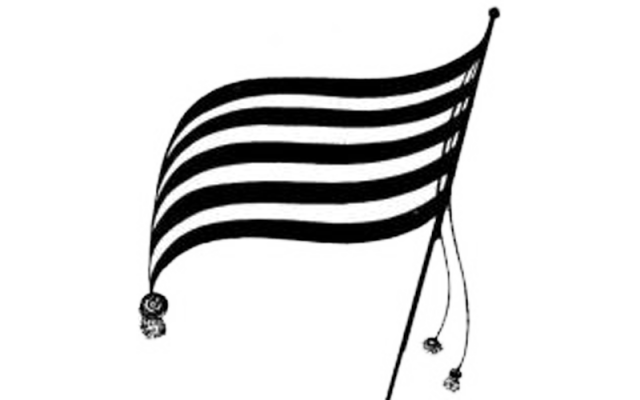 جے یو آئی ف اور نیشنل پارٹی کا 27ویں آئینی ترمیم کی مخالفت کا اعلان 