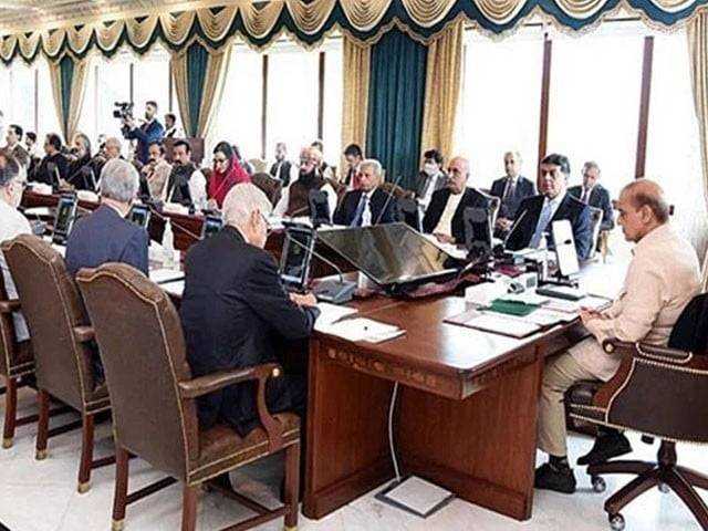 وفاقی کابینہ کا آج ہونے والا اجلاس مؤخر ، اب کل ہوگا