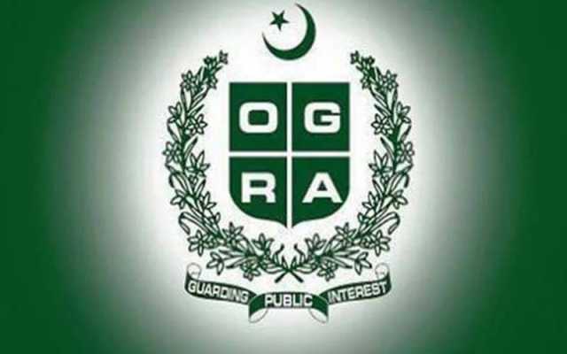 اوگرا نے گیس کی قیمتوں میں کمی کی منظوری دےدی