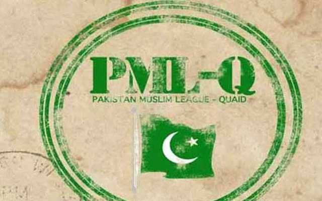 کوئٹہ: مختلف سیاسی رہنماؤں کا مسلم لیگ (ق) میں شمولیت کا اعلان