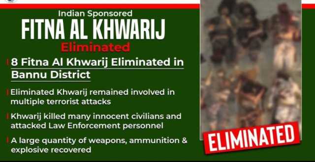 بنوں میں انٹیلی جنس پر مبنی مشترکہ آپریشن، 8 بھارتی سرپرستی یافتہ خوارج ہلاک ، آئی ایس پی آر