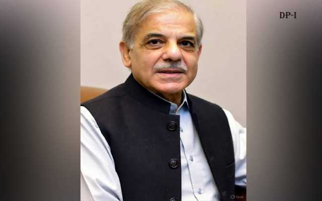 بردار ملک بحرین کے ساتھ اقتصادی تعاون کو فروغ دینے کیلئے تیار ہیں: وزیراعظم