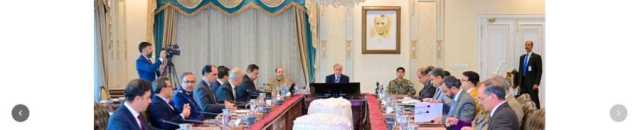 وزیراعظم کی قومی ایئر لائن کی نجکاری کے مراحل شفاف طریقے سے مکمل کرنے کی ہدایت