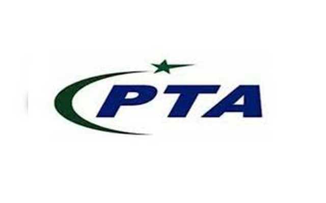 پی ٹی اے کو فروری 2026 تک فائیو جی سپیکٹرم نیلامی کا ہدف دیدیا گیا