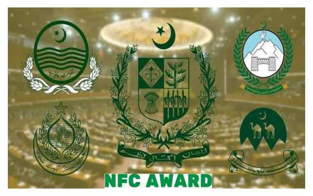 وفاق اور صوبوں کے درمیان وسائل کی تقسیم کیلئے قومی مالیاتی کمیشن کا اجلاس آج ہوگا