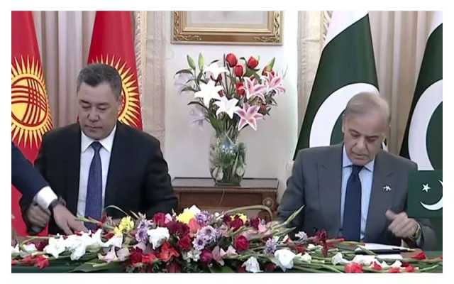 پاکستان اور کرغزستان میں بشکیک اور اسلام آباد کو جڑواں شہر قرار دینے کا معاہدہ