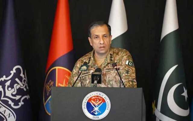 ڈی جی آئی ایس پی آر آج سہ پہر اہم پریس کانفرنس کریں گے