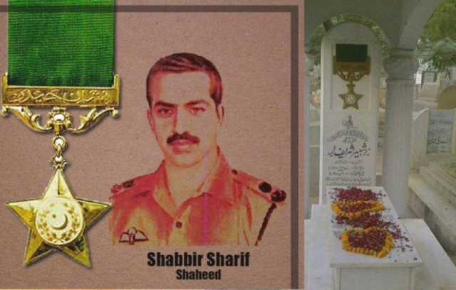 1971ء کی جنگ میں دشمن کو دھول چٹانے والےمیجر شبیر شریف کا 54 واں یوم شہادت، فیلڈ مارشل عاصم منیر  کا خراج عقیدت