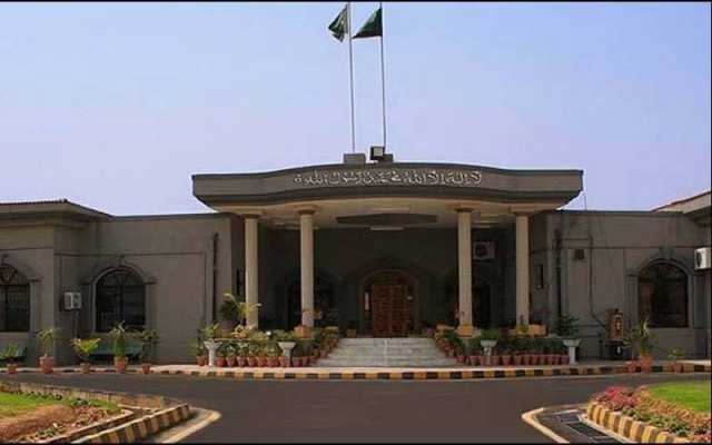 جسٹس طارق محمود جہانگیری ڈگری تنازع کیس، جامعہ کراچی نے اسلام آباد ہائیکورٹ میں جواب جمع کروا دیا، حیران کن انکشاف