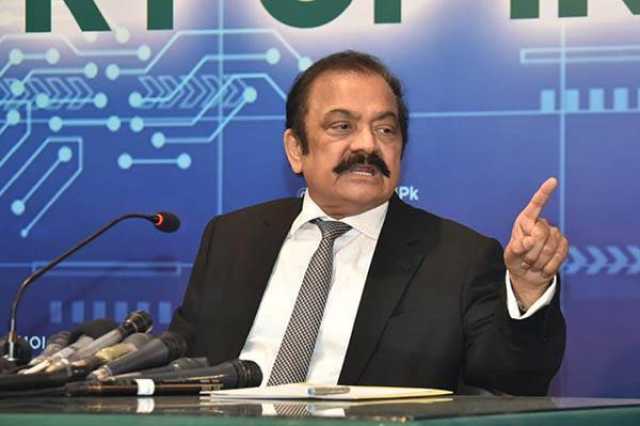 پی ٹی آئی سے بات چیت میں مکمل ڈیڈلاک ہے: رانا ثنا اللّٰہ