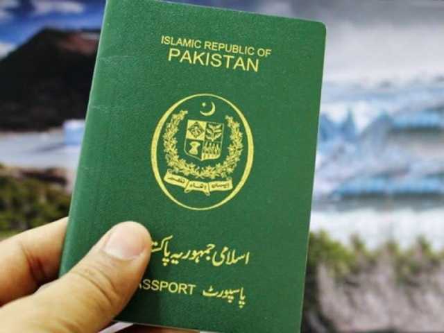 پاکستان اور اٹلی کے سفارتی پاسپورٹ ہولڈرز کیلئے ویزا ختم کرنے کا معاہدہ