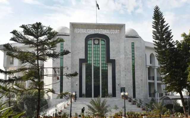 وفاقی آئینی عدالت، سہیل آفریدی کیخلاف درخواستیں سماعت کیلئے مقرر
