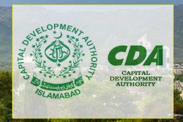 ڈائریکٹر انفورسمنٹ افتخار علی حیدری ایک بار پھر معطل،، دستاویز سب نیوز پر ۔۔۔۔