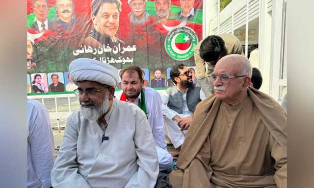 تحریک تحفظ آئین پاکستان کو دوبارہ متحرک اور سیاسی سرگرمیاں شروع کرنے کا فیصلہ