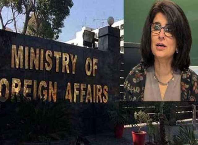 سیکریٹری خارجہ آمنہ بلوچ نے بھارت کے نیو نارمل جیسے بیانات کو بے بنیاد قرار دیدیا