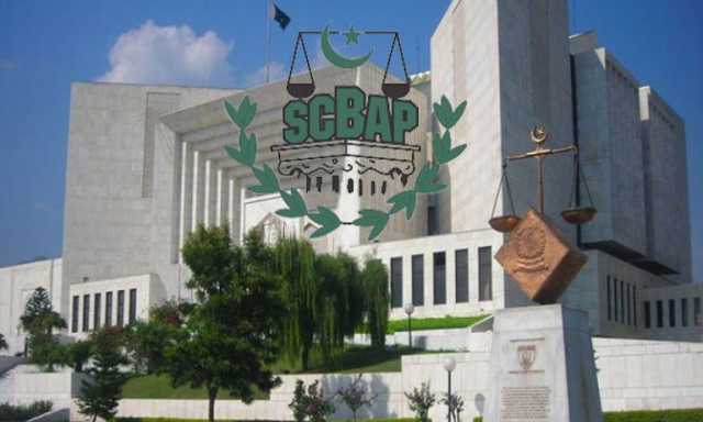 سپریم کورٹ بار ایسوسی ایشن انتخابات 2025-26: پروفیشنل گروپ کے امیدواروں نے کاغذات نامزدگی جمع کرا دیے