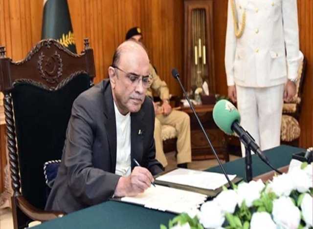 صدر آصف زرداری نے آئندہ مالی سال کے فنانس بل کی منظوری دیدی، بجٹ کا اطلاق آج رات 12بجے سے ہو گا