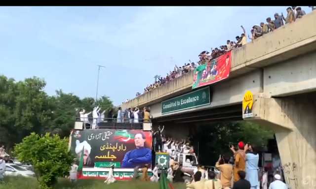 چھبیس نومبر احتجاج کیس: غیر حاضر ملزمان کے ضمانتی مچلکوں کو ضبط کرنے کا حکم
