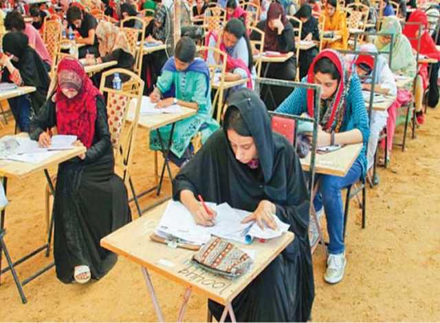 سیلابی صورتحال کے پیش نظرملک بھر میں ایم ڈی کیٹ امتحان کا شیڈول تبدیل