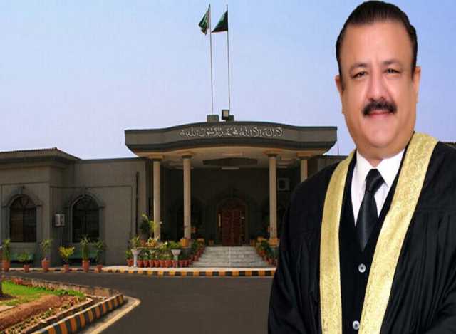 جسٹس طارق جہانگیری کے استعفے کی خبروں پر انہی کی عدالت میں تذکرہ