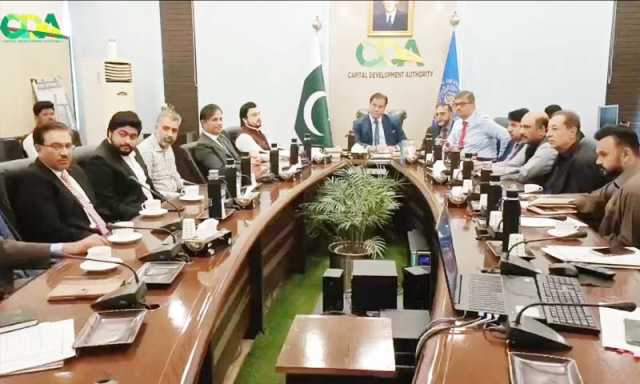 چیئرمین سی ڈی اے محمد علی رندھاوا کی زیرِ صدارت اہم اجلاس، ملازمین کو علاج و معالجہ کی بہترین سہولیات کی فراہمی کے حوالے سے اہم فیصلے