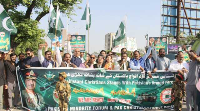 وطن عزیز کی سلامتی پر کسی قسم کی آنچ نہیں آنے دیں گے،چوہدری اشرف فرزند