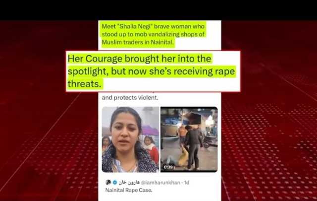 پہلگام فالس فلیگ؛ انتہا پسند ہندوؤں کی جنونیت کیخلاف نہتی لڑکی ڈٹ گئی
