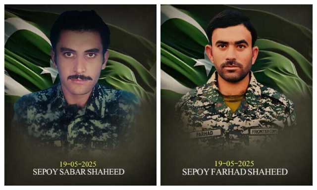خیبرپختونخوا میں فورسز کی کارروائیاں، بھارتی حمایت یافتہ 9خوارج ہلاک، 2جوان شہید