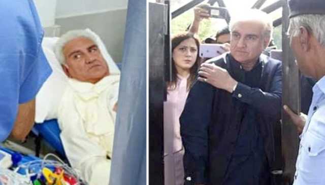 شاہ محمود قریشی دِل میں تکلیف کے باعث جیل سے اسپتال منتقل