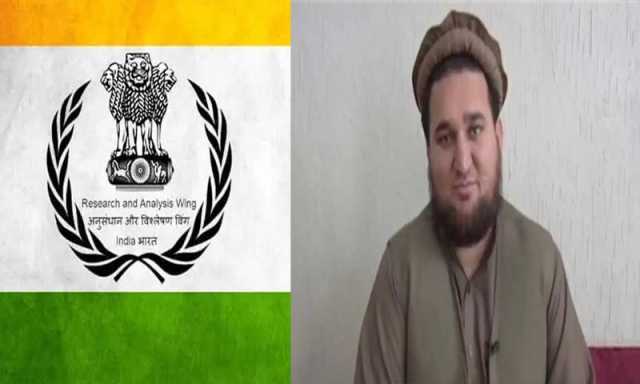 بھارتی خفیہ ایجنسیوں نے فتنہ الخوراج کے سابق ترجمان کی خدمات حاصل کرلیں