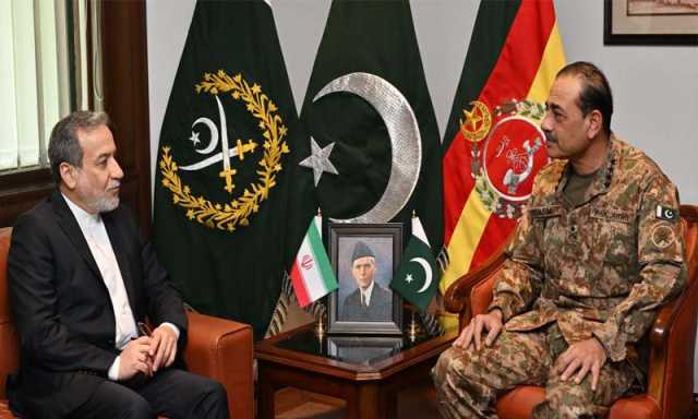 آرمی چیف جنرل سیدعاصم منیرسے ایرانی وزیرخارجہ کی ملاقات ، باہمی تعاون کومزیدفروغ دینے کے عزم کااعادہ