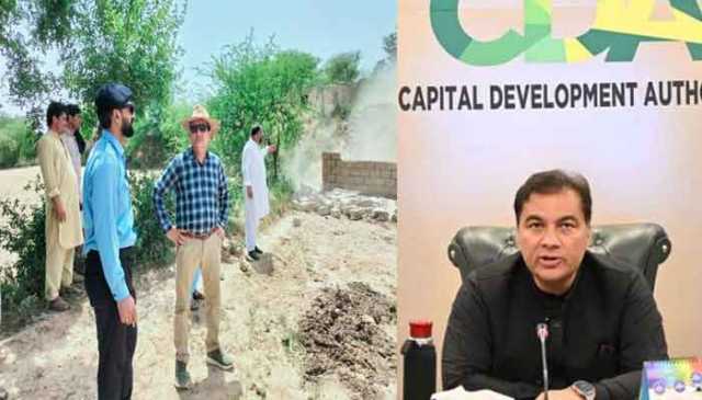 وزیر داخلہ ویژن ، چیئرمین سی ڈی اے کے احکامات ،ڈپٹی کمشنر سی ڈی اے کی سربراہی میں تجاوزات کے خلاف آپریشن ، تفصیلات سب نیوز پر