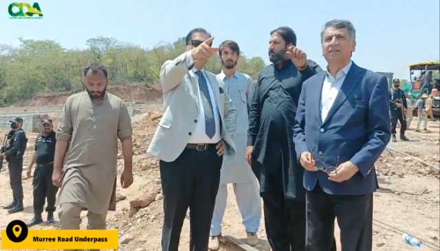 چیئرمین سی ڈی اے کا جناح اسکوائر مری روڈ انڈر پاس منصوبے کا دورہ، تعمیراتی کاموں کی رفتار اور معیار پر اطمینان کا اظہار