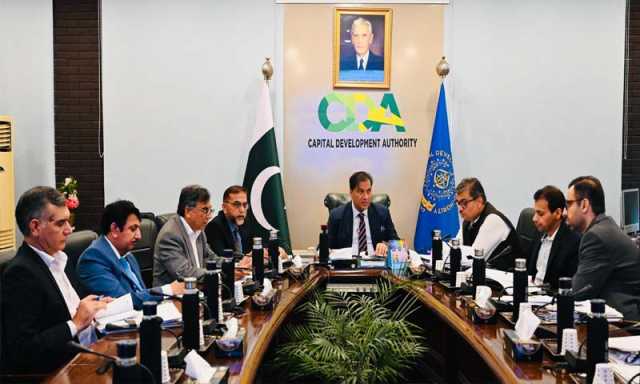 چیئرمین سی ڈی اے کی زیر صدارت بورڈ اجلاس، سیکٹر سی تیرہ کے نظر ثانی شدہ لے آوٹ پلان کی منظوری
