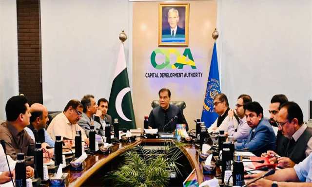 چیئرمین سی ڈی اے محمد علی رندھاوا کی زیر صدارت اجلاس، جاری اور نئے ترقیاتی منصوبوں بارے تبادلہ خیال