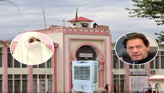 اڈیالہ جیل میں گرمی کی شکایت پر بانی پی ٹی آئی اور اہلیہ کیلئے روم کولر پہنچا دیے گئے