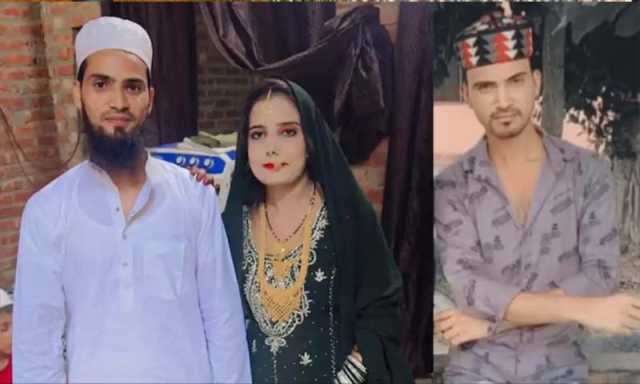 بھارت، شوہر سے داڑھی پر اختلاف، خاتون دیور کے ساتھ بھاگ گئی