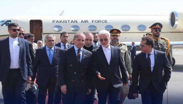 وزیراعظم شہباز شریف 2 روزہ دورے پر ایران پہنچ گئے، پرتپاک استقبال