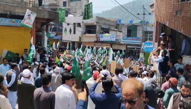 باغ: ”پاکستان زندہ باد ریلی“ بھارت کے خلاف شاندار فتح پر پاک افواج کو مبارکباد