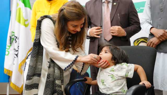 رواں سال کی تیسری انسداد پولیو مہم کا افتتاح، ساڑھے 4 کروڑ بچوں کو قطرے پلانے کا ہدف مقرر
