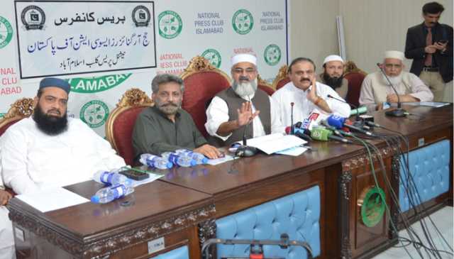 جو عازمین حج رہ گئے ہیں انہیں اگلے سال ترجیحا کامیاب قرار دیا جائے، نجی حج ٹور آپریٹرز