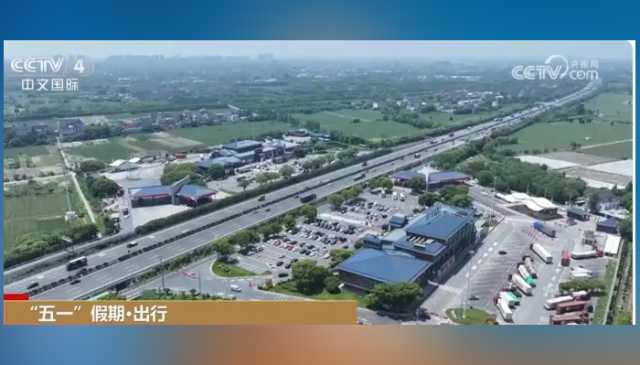 چین میں یوم مئی کی تعطیلات کے دوران اندرون ملک ٹرپس کی کل تعداد 1.467 بلین تک پہنچنے کی توقع