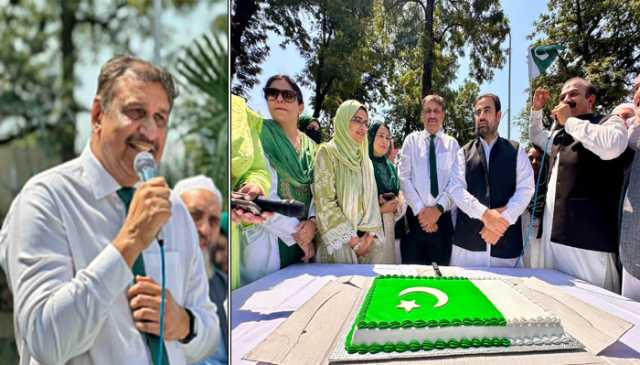 سی ڈی اے ہسپتال اسلام آباد میں “یومِ تشکر” کی پر وقار تقریب کا انعقاد