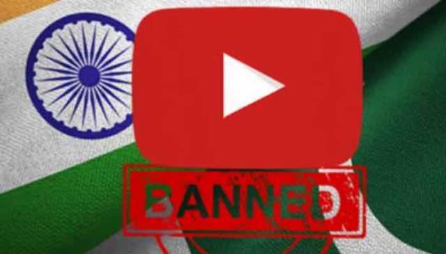 پاکستان نے بھارت کے میڈیا کو بلاک کر کے دشمن کو منہ توڑ جواب دیدیا