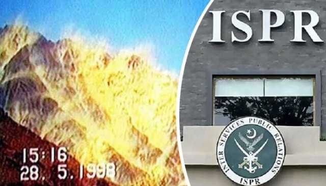 یوم تکبیر پر مسلح افواج، چیئرمین جوائنٹ چیفس اور سروسز چیفس کی عوام کو مبارکباد
