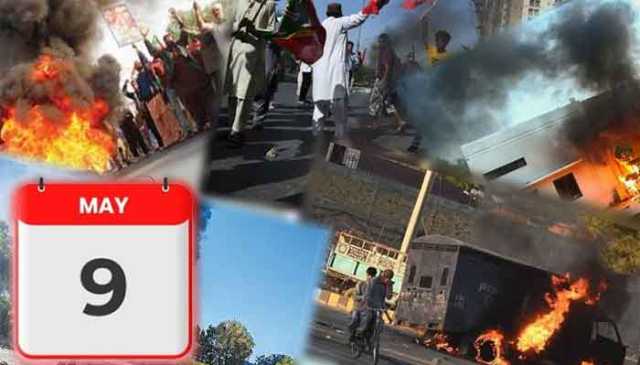 سانحہ9مئی :سرکاری املاک کو پہنچنے والے نقصانات کی تفصیلات سامنے آگئیں