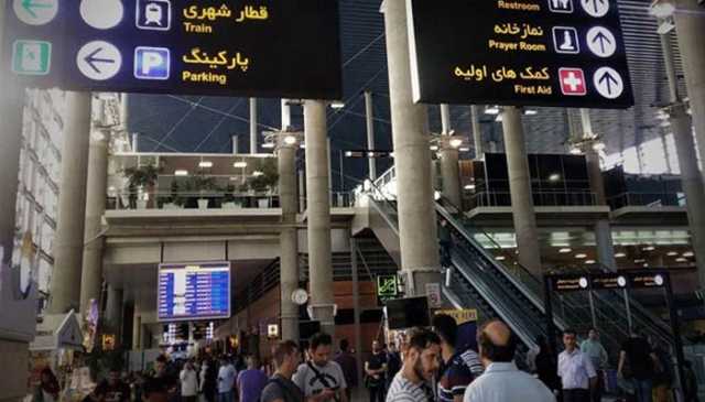 عراق سے مزید 268پاکستانی زائرین واپس پہنچ گئے
